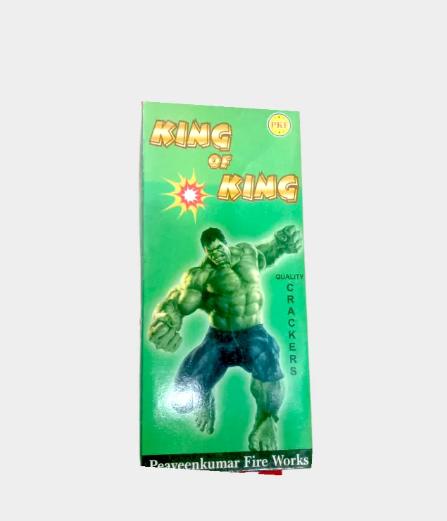 #39 King Bomb
